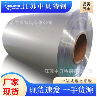 ������304L���P䓰�sus303���P䓾���303 301�䲻�P䓎��펧