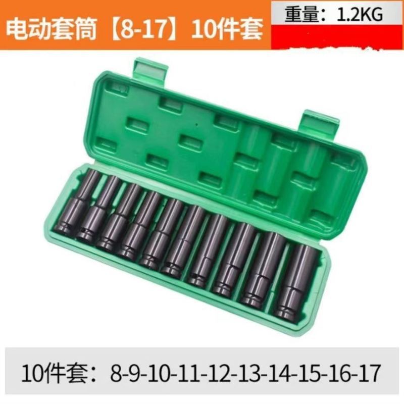 電動スパナスリーブ延長自動車修理ツールセットセットセットセット22大中小飛六角風砲セットヘッド|undefined