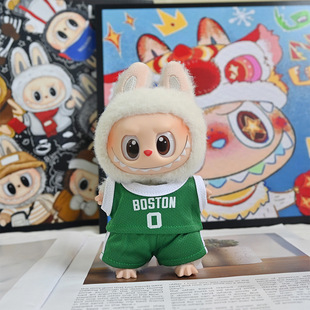 Clothing Only] 1/3 Generation Labubu Doll Clothes Labubu Clothes Macaron Vinyl Doll Peripheral Clothing Jersey
