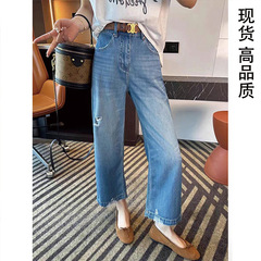 莱赛尔天丝破洞牛仔裤女夏季薄款大码梨型身材显瘦凉感九分直筒裤