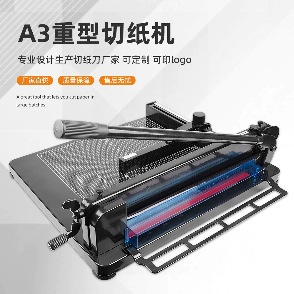Yunguang A3 плотный слой резак для бумаги 858A3 резак для бумаги режущий нож машина для резки бумаги тендерная машина для резки альбомов