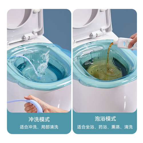  New Bidet Basin for Pregnant Women, Confinement Basin for the Elderly, No Squatting Toilet Basin, Buttocks Hemorrhoids Care Basin
