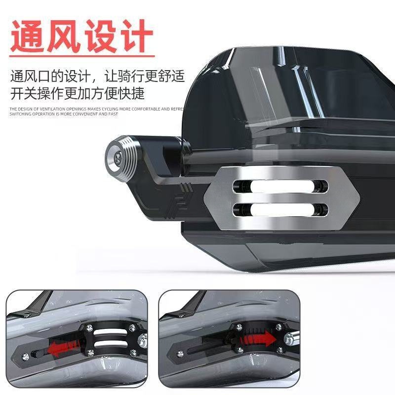 Motorcycle Handguards Handlebar Gw250 Wrist Guards Universal Rider Gear Windproof Handguards