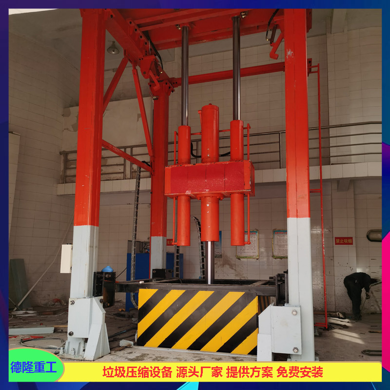 埋在地下的垃圾压缩中转站 校园垃圾收集站 立式垃圾站压缩设备