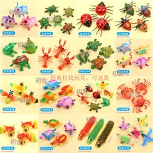 小乌龟玩具拉线儿童螃蟹龙虾甲虫塑料夜市地摊卡通商用小孩