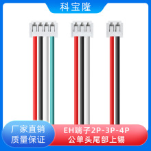 �ƌ�¡EH2.54�g����Ӿ����^�p�^�B�Ӿ� ������Ӿ� 2P3P4P���Ӿ�