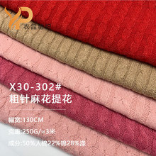 �F؛��������黨����250gë���Ứ����ˇƷñ��Ь��ë������