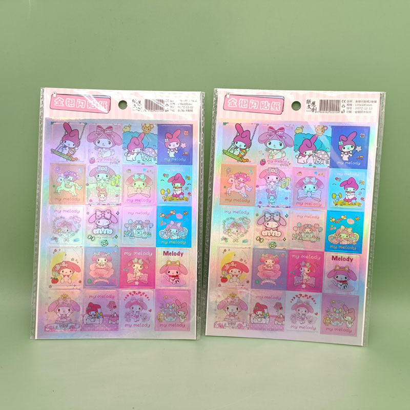 Sanrio de dibujos animados de oro plata flash pegatinas 2 piezas de perro Pacha láser impermeable pegatinas DIY de moda baloncesto material pegatinas
