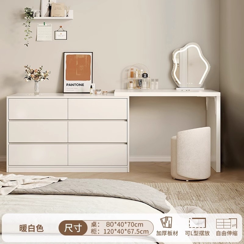 [구름거울+가죽스툴] 0.8m 테이블 + 1.2m 6단 서랍장, 웜화이트