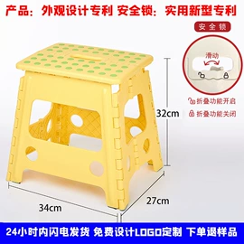 收纳凳储物凳;户外折叠桌椅;浴室凳