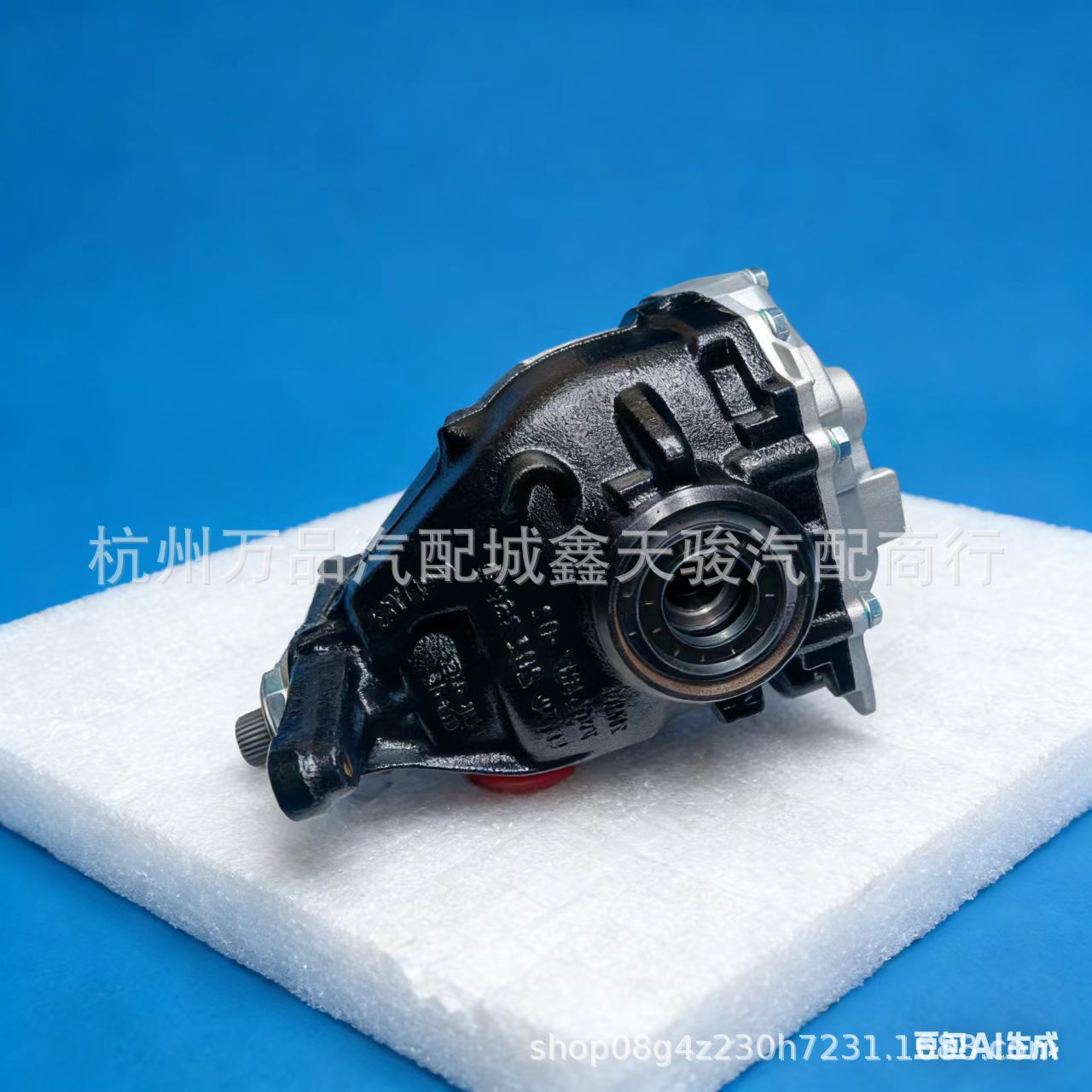 Suitable for BMW M3 M4 F80 F82 F87 transfer case differential 33108090464 33108090473