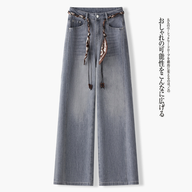 蓝色牛仔直筒裤女2025年春秋季新款今年流行爆款休闲窄版阔腿裤子|undefined