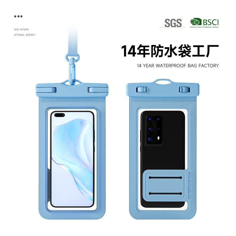 Cross-border universal mobile phone waterproof bag one-hand touch screen photo waterproof mobile phone case new outdoor waterproof mobile phone bag