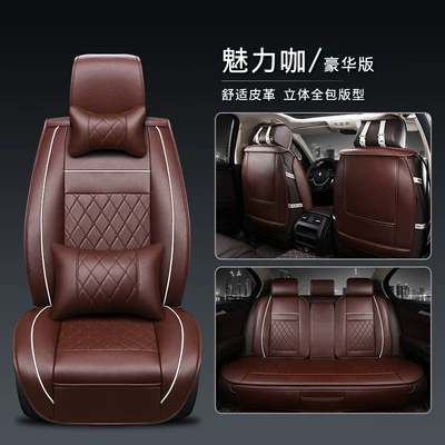 Seat Cushions for All: Seat cushion, seat cover - coffee-brown-deluxe-edition