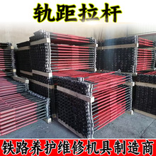 �F·�^��܉�����U 600mm���܉������܉�ౣ�������F·܉�����U