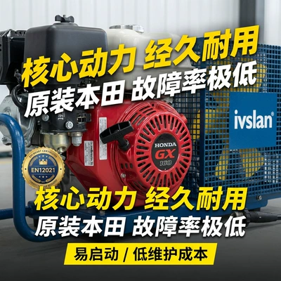 Hava kompressorları – Ivslan High-Pressure Air Pump