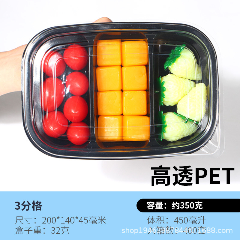 Plato de caja de fruta desechable de plástico rejilla transparente embalaje de corte de fruta rectangular ensalada de corte de fruta ahora caja con tapa