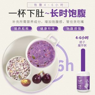 ����ħ�������t��޲�׺�֥��������������������ʳ�����͹�