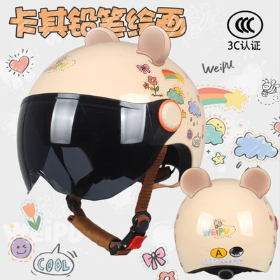 Motosiklet kaskı (dəbilqə) All-Season Use, Summer Sun Protection Safety - class-a-3cpencil-drawing-tea-w-gives-bear-ears-one-size