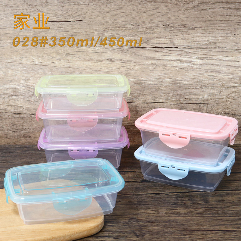 350新款千层慕斯蛋糕饼干甜品奶酪奶油芋泥450ml外卖保鲜透明盒子