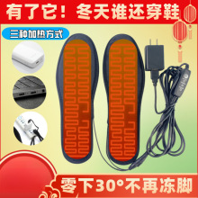 ������ůЬ�|�԰l��ӟ�Ь�|������ů늟�Ь�|usb�l��Ь�|�ǳ��