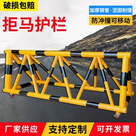安全凸面镜;道路减速设备;防撞设施