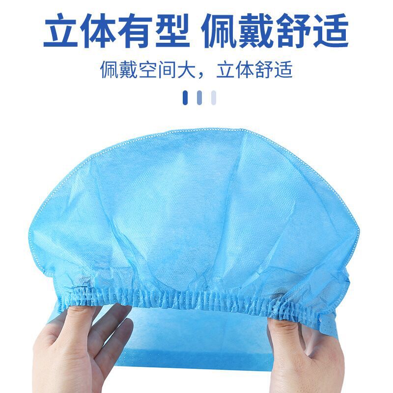 一次性无纺布医生帽 绑带医生帽 橡筋医生帽 PP机制医生帽 厂家-阿里巴巴