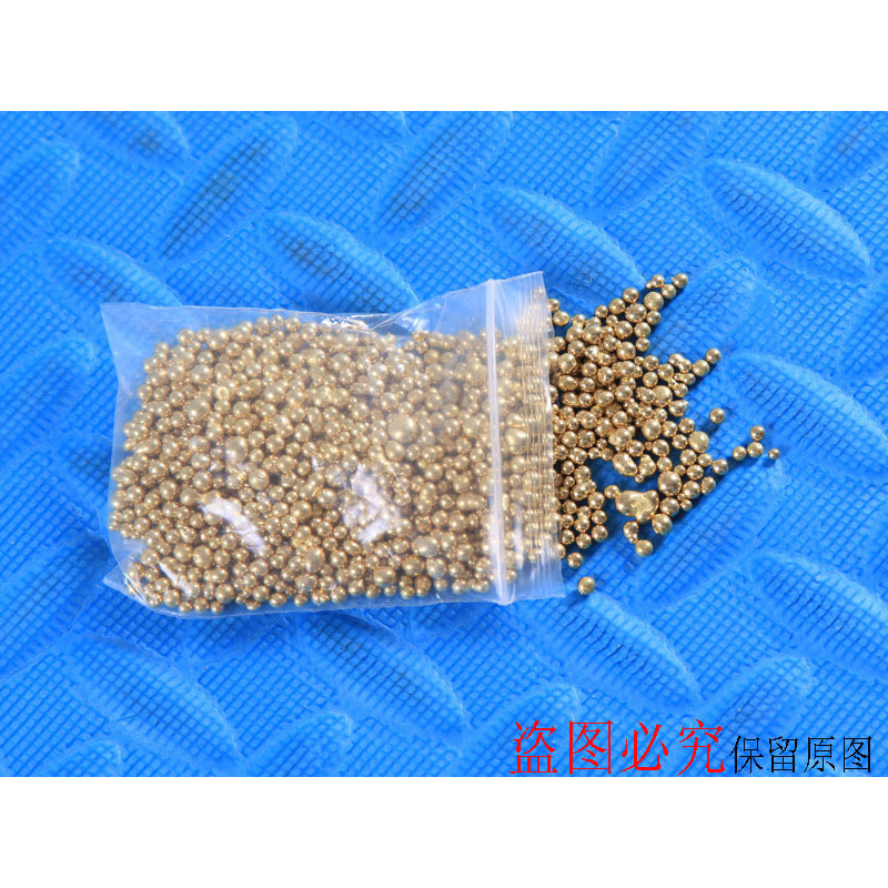 黄金补口　K黄补口　首饰工具　首饰工具器材