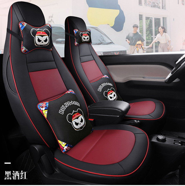 五菱宏光MINI--EV详情_22.jpg