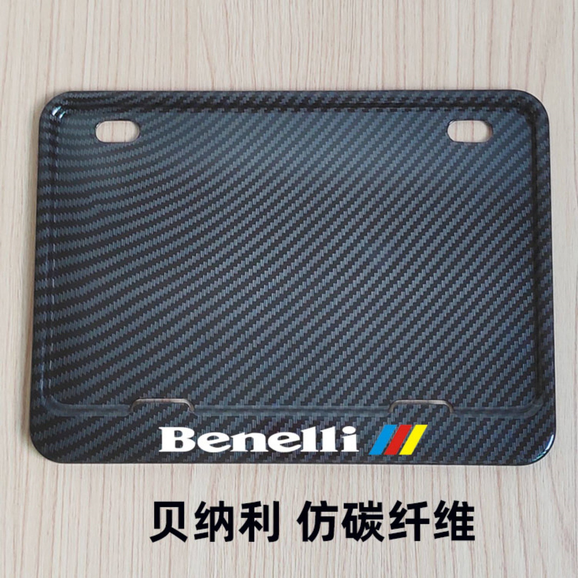 Suitable for scooter rear license plate holder, compatible with Honda, Kawasaki, Suzuki, Haojue license plate frame, universal new model