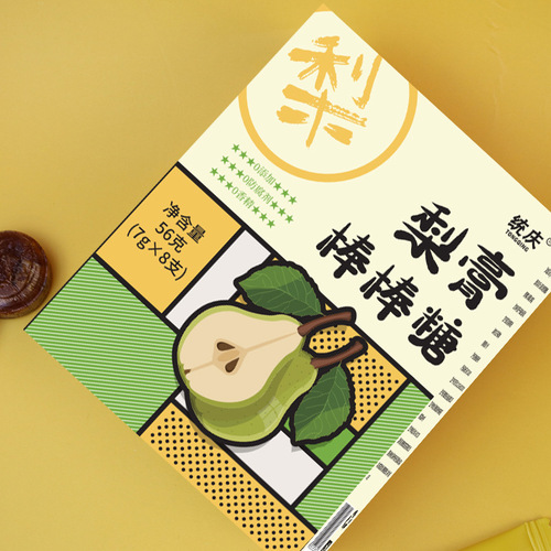 Candy Pear Paste Hard Candy Sticks for Children, Internet-Famous Candy, Independent Packaging, Soothing for Elderly Throats, Pear Paste Flavor Candy Sticks