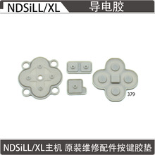 NDSiLL/XLz NDSiLL/XLΑֱz S늰Iz|