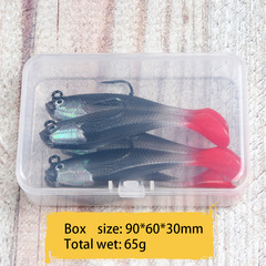 Cross-border soft plastic T-tail lure lure STO lead fish anti-sticking lead fish red tail set