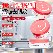 FLOWERWAY�o�µ��y������Ĥ��ҹ���ǿƌW�p���������ܾܽ^��؈��