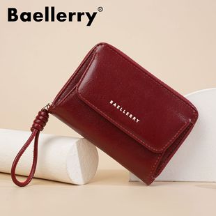 New Women's Wallet Women's High-End Japanese Style Short Simple Coin Purse Ins Style Fashion Pu Small Wallet Women