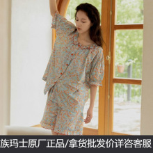 �嬔ʿ˯��Ů�ļ��޶����ѝ�黨���b�͹żҾӷ�����170/205