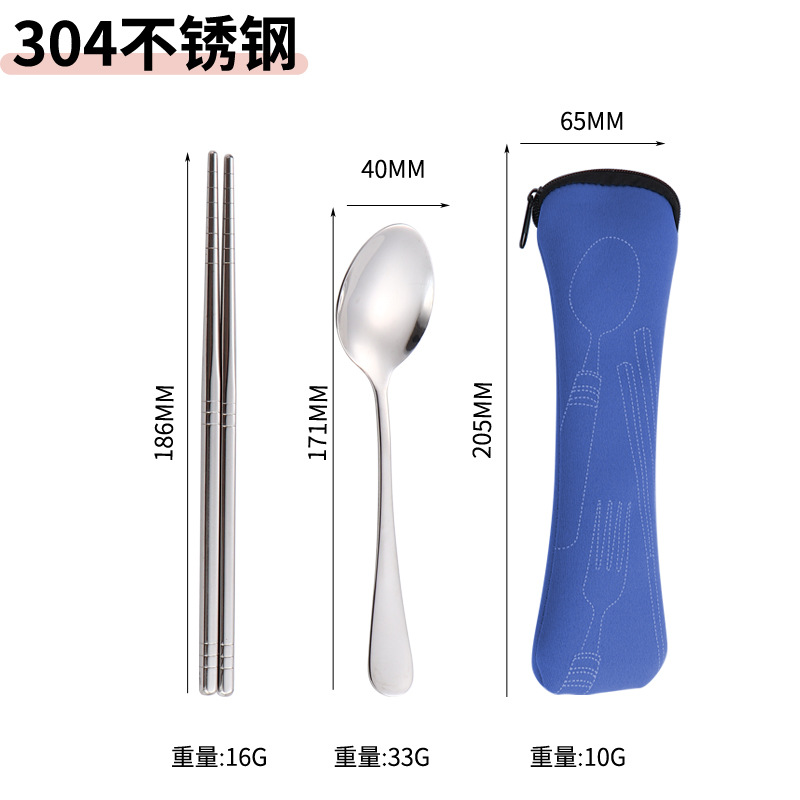 블루 천 가방【 15.2kg 개 세트】