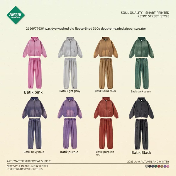 Artie Men's Wear | 2026 Autumn/Winter Spray-Dyed Washed Vintage Fleece-Lined 360g Double-Zipper Men's Sweatshirt and Pants Set