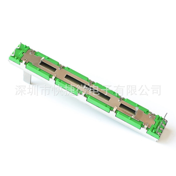 75mm mixer fader B10K dual channel straight slide potentiometer B103