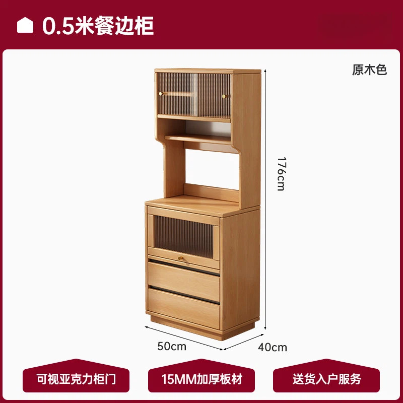 Gabinete de sofá, gabinete de té, nuevo gabinete chino, gabinete bajo, gabinete de comedor, armario de almacenamiento contra la pared, gabinete de café, gabinete estrecho