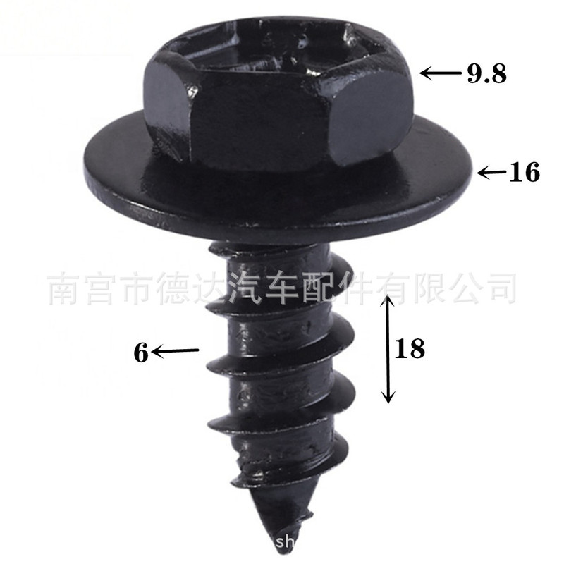 Suitable for Toyota Lexus Camry bumper Fender Fender bolt screw 90159-60498 Suitable for Toyota Lexus Camry bumper Fender Fender bolt screw 90159-60498