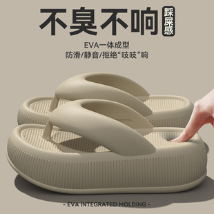 6.0cm���������Ůʿ�ļ�2026�¿��⴩���������o��ܛ��������Ь