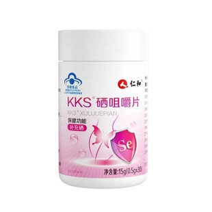 ��.��KKS���׽�Ƭ30Ƭ����ʳƷ�a�����S�����lһ�����l������