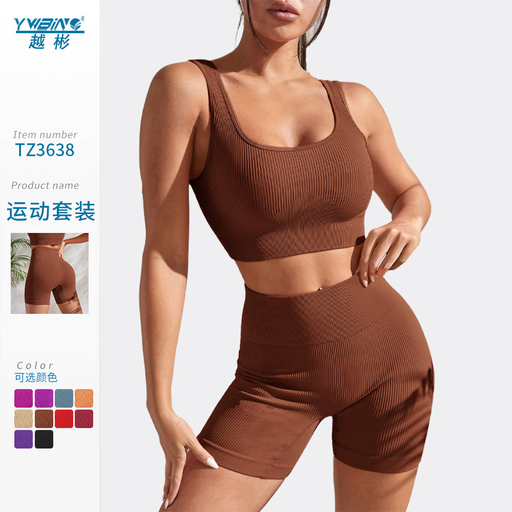 Nuevos deportes de yoga sin costuras superior apretado de secado rápido que absorbe la humedad de cintura alta de levantamiento de cadera pantalones de yoga traje de fitness mujeres