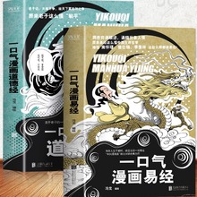 ȫ2 һښ׽+һښ½ ԭ׽64Ԕ