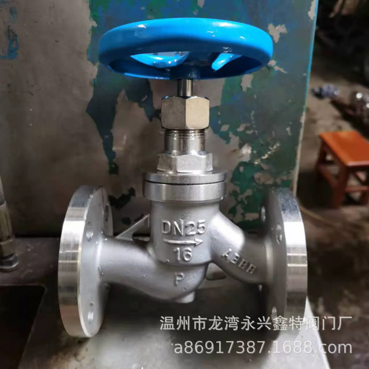 不锈钢暗杆法兰截止阀，S型白钢截止阀 J45W-16P截止阀 304截止阀