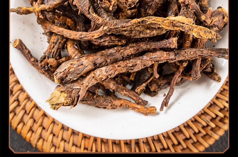 Dried Picrorhiza Root Slices Hu Huang Lian 胡黄连 Traditional TCM Herb 50g Pack details