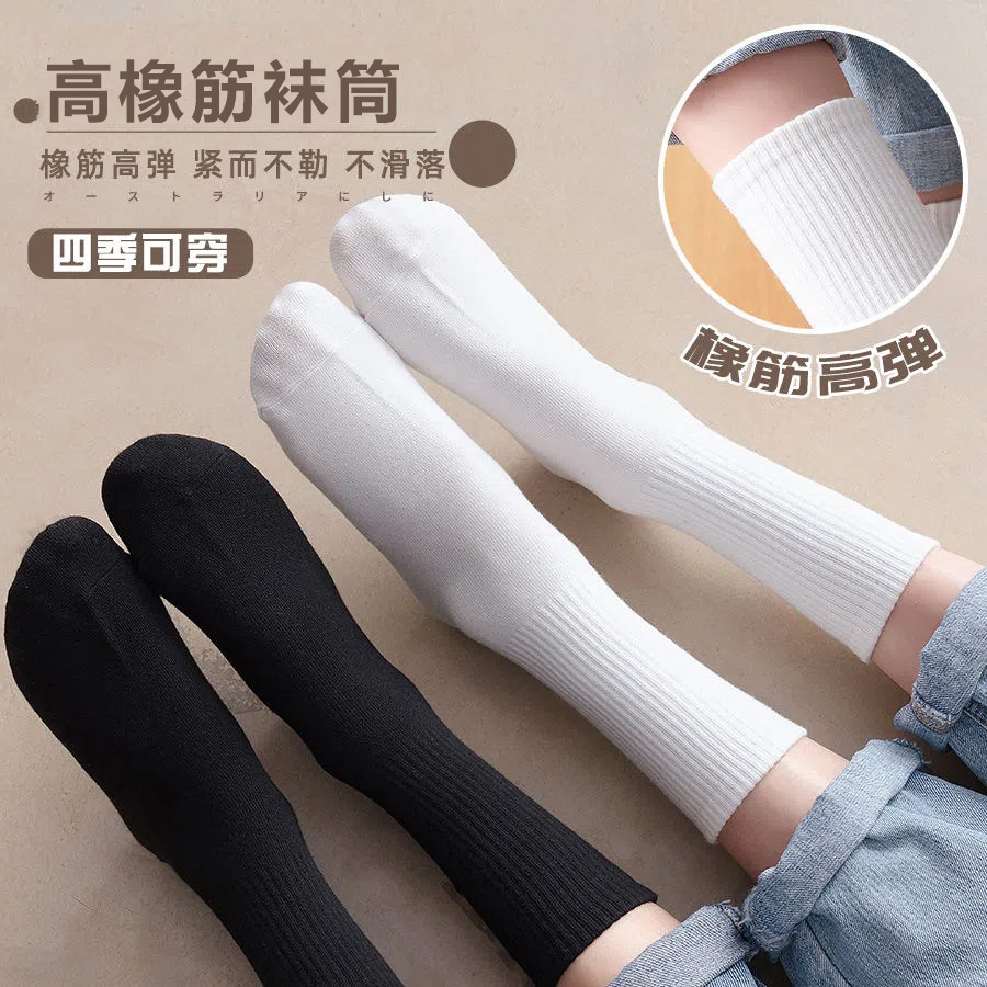 [단색 다용도 스타일] 블랙