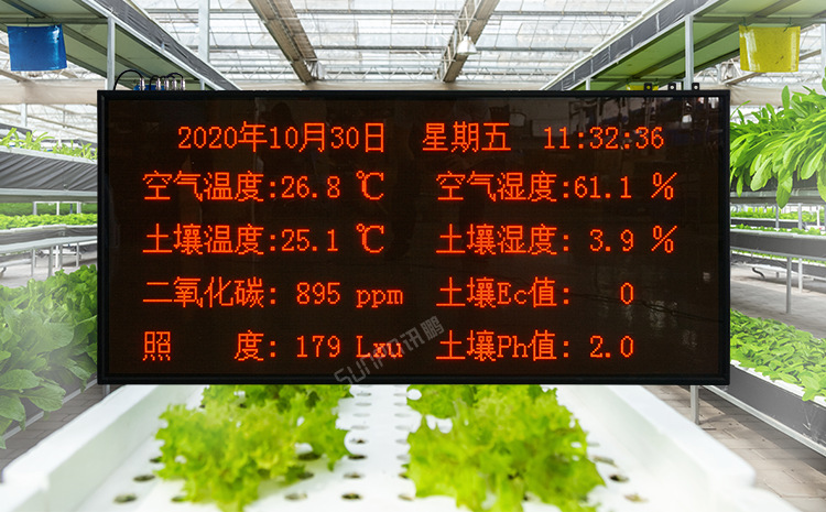 A-卖点_02.png