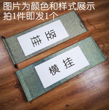 White Painting heart (dark green edge)